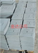 攪拌機菱形、梯形襯板 